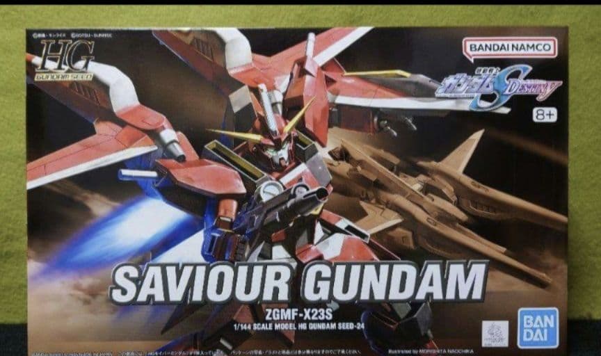 cガンプラセット　MGSD フリーダムガンダム　HG セイバーガンダム