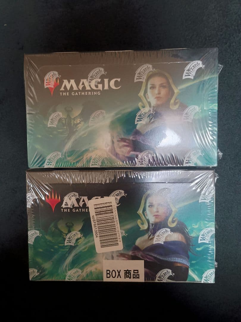 MTG 灯争大戦　未開封　日本語版　後期　2boxセット
