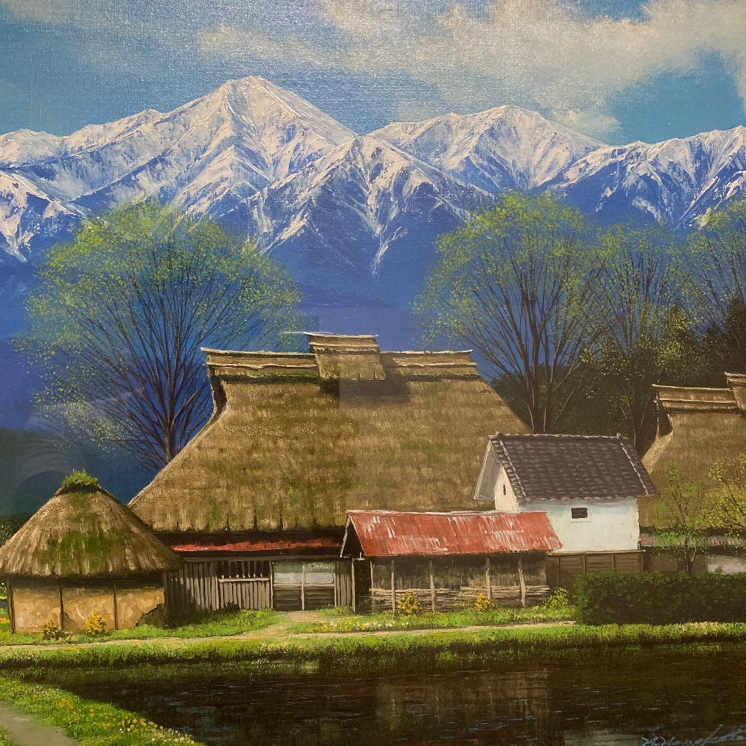 油彩画　油絵　羽中田晴夫 【安曇野】