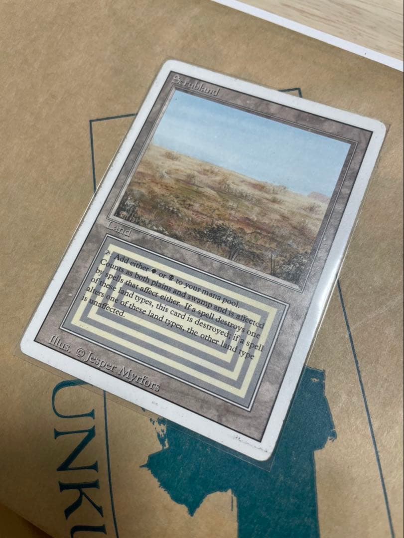 MTG Scrubland 3ED リバイズド スクラブランド デュアラン　英語