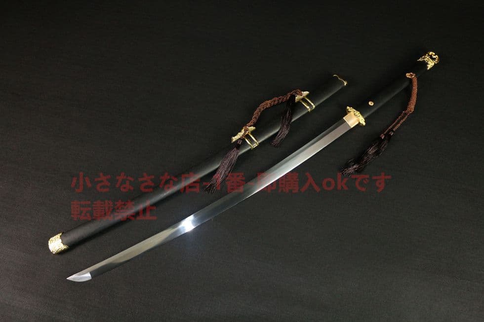武具　刀装具　日本刀　模造刀   居合刀  曲げ金玄武唐刀