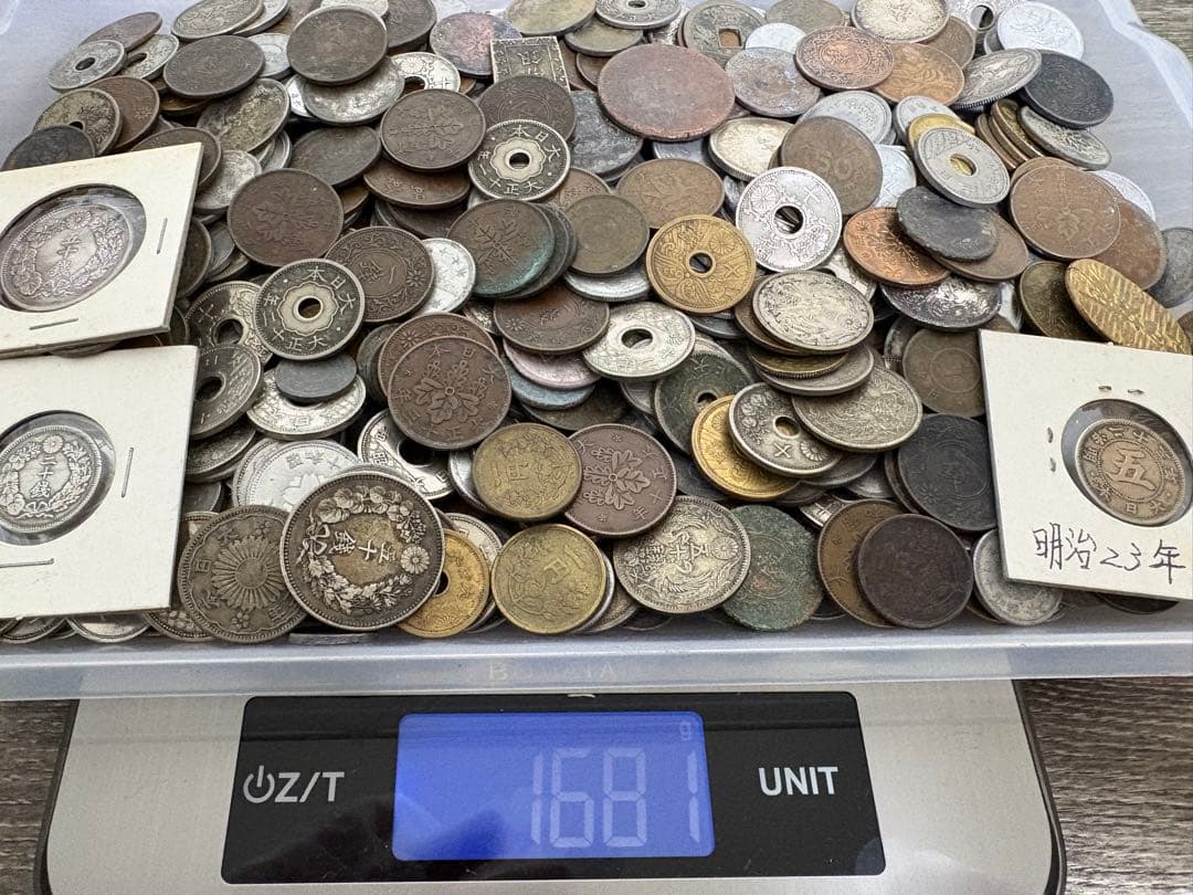 古銭まとめ　1681g 銀貨　鳳凰他