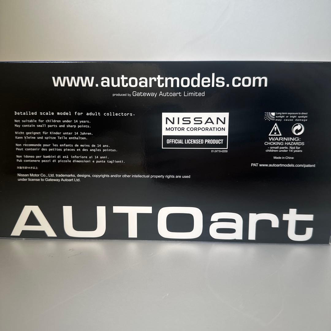 自動車 AUTOart NISSAN SKYLINE GT-R V-SPEC II