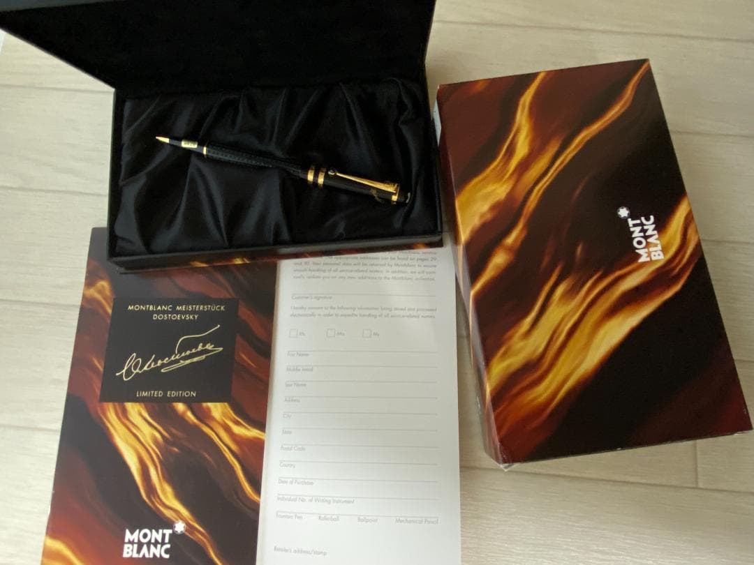 超美品 モンブラン 限定品 作家シリーズ ドストエフスキー シャーペン 修正有