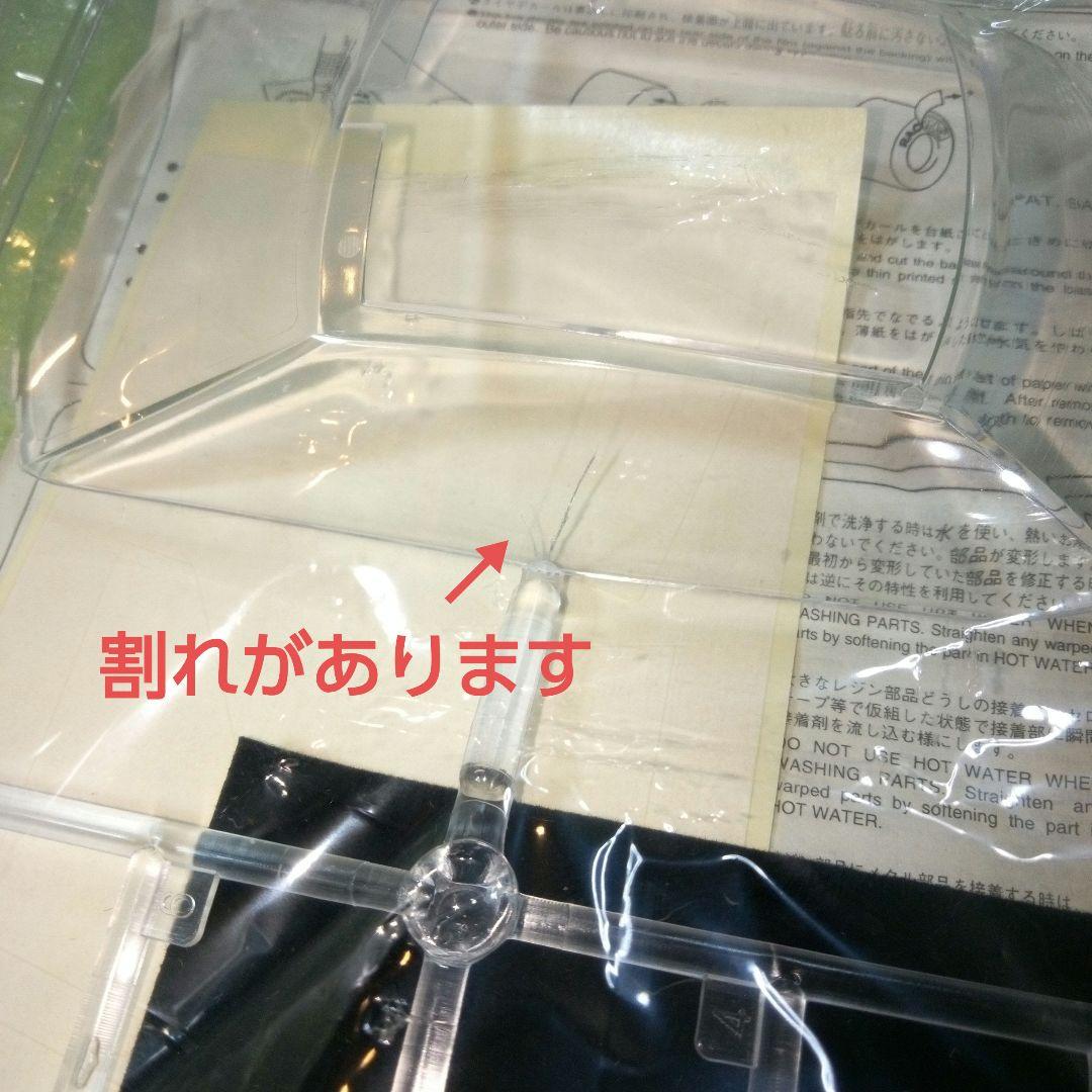 SUBARU　Impreza　スバルニューインプレッサ　WRX　プラモデル　レア