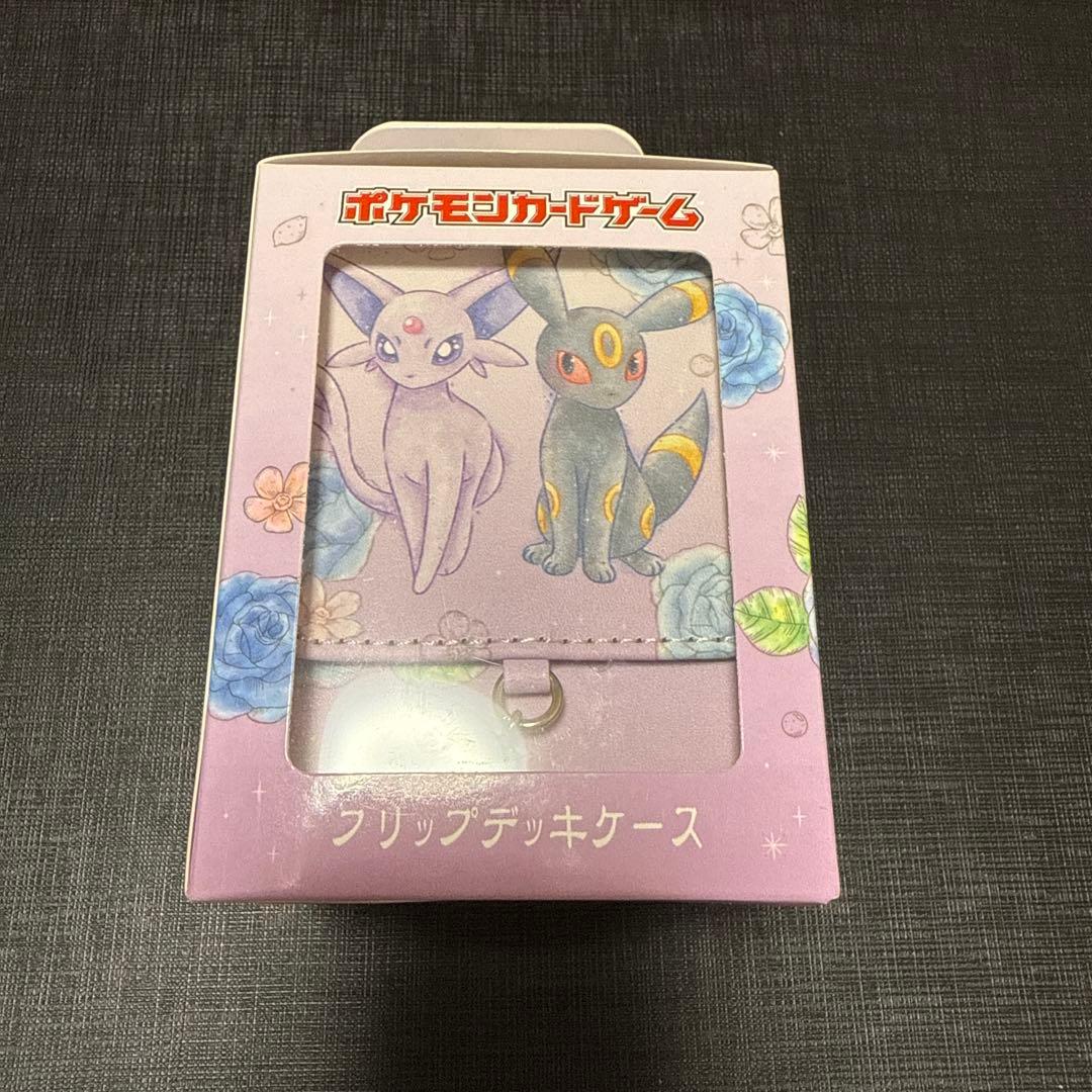 【新品未開封】ポケカ　フリップデッキケース　エーフィ＆ブラッキー　フラワー