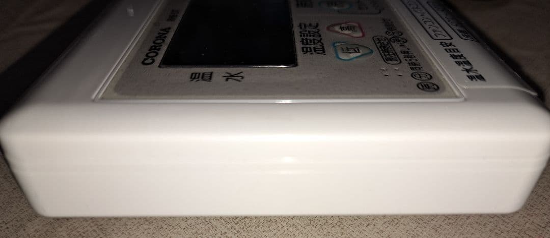 RHB-DT コロナ床暖房石油給湯器 　　　　　タイマーリモコン