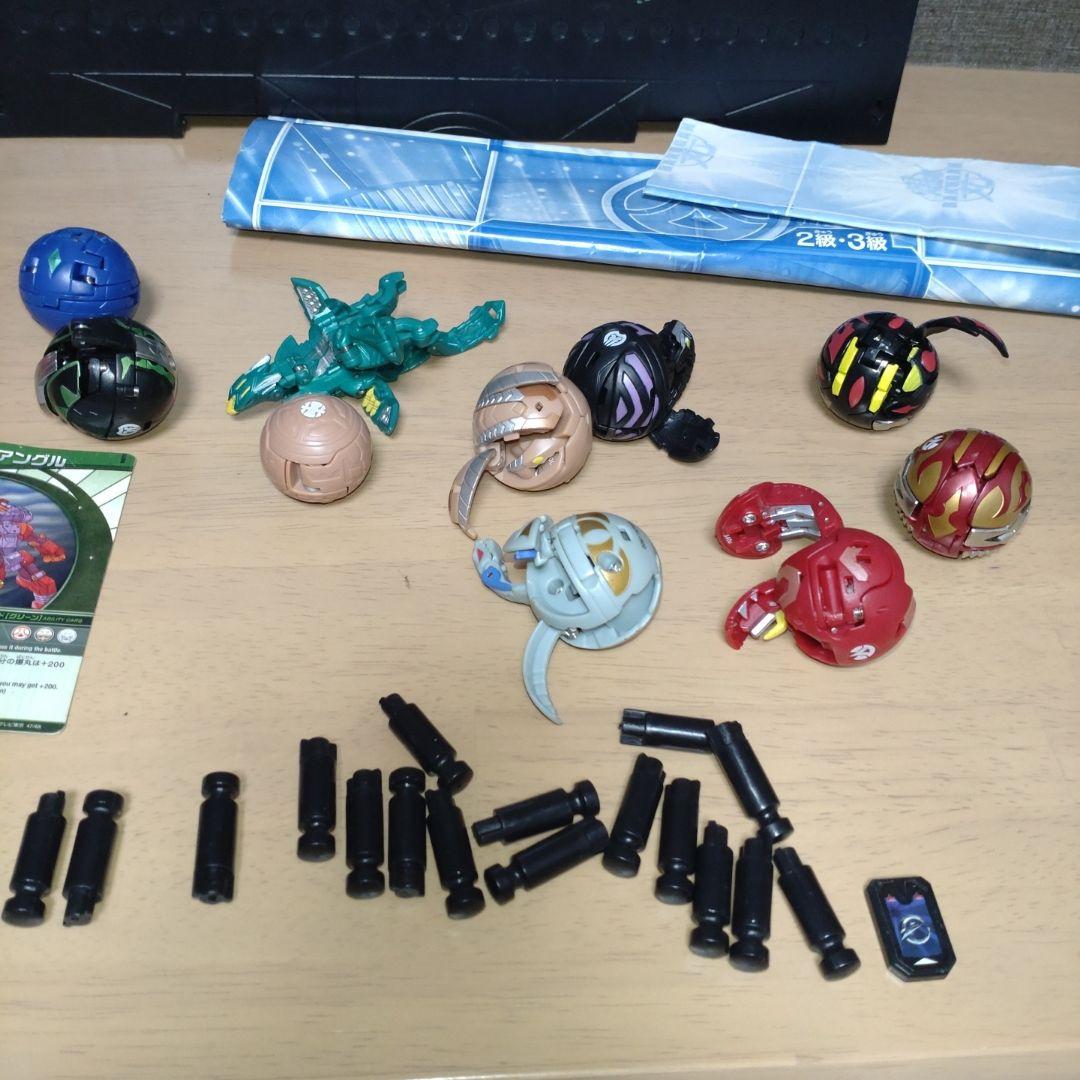 爆丸　まとめ売り