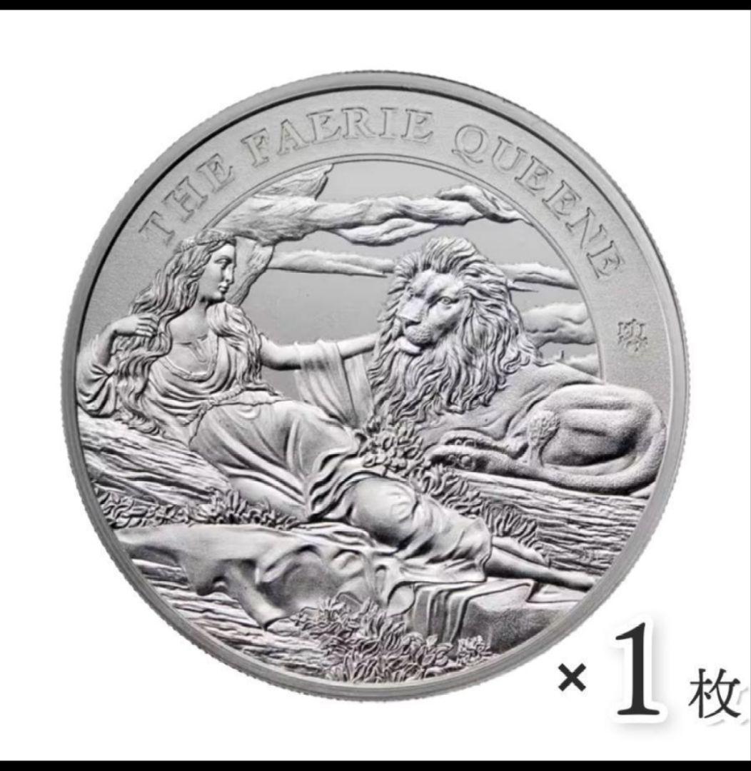 S*o様 2024ウナとライオン1オンス純銀銀貨