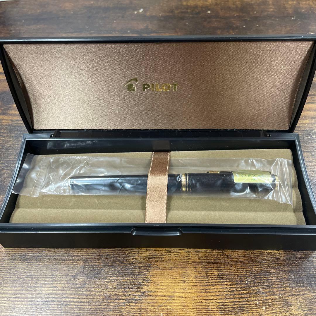 PILOT CUSTOM 万年筆 14K 専用ケース付き 未開封