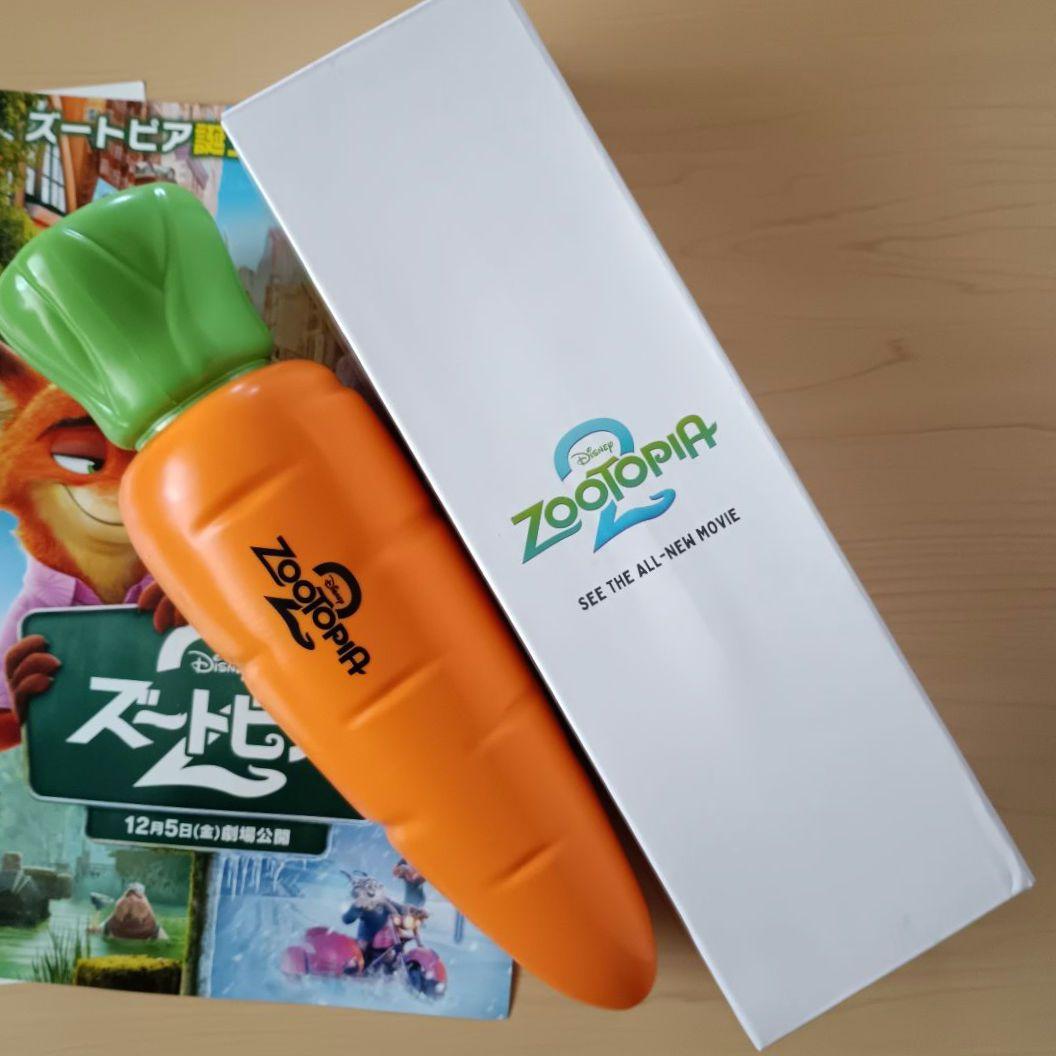 Zootopia 2 (ズートピア２) / 人参ケース 折り畳み傘