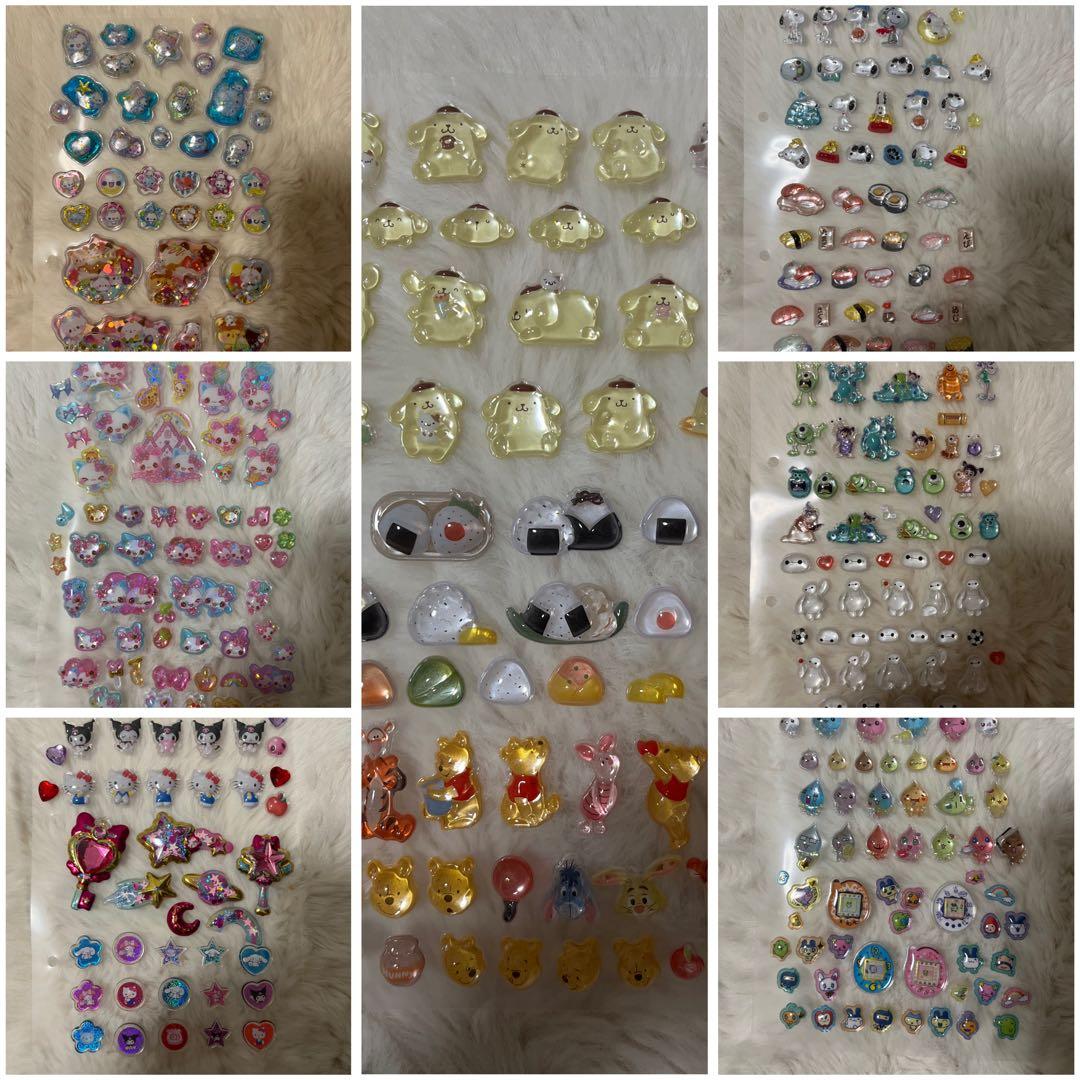 シール帳　ぷくぷくシール