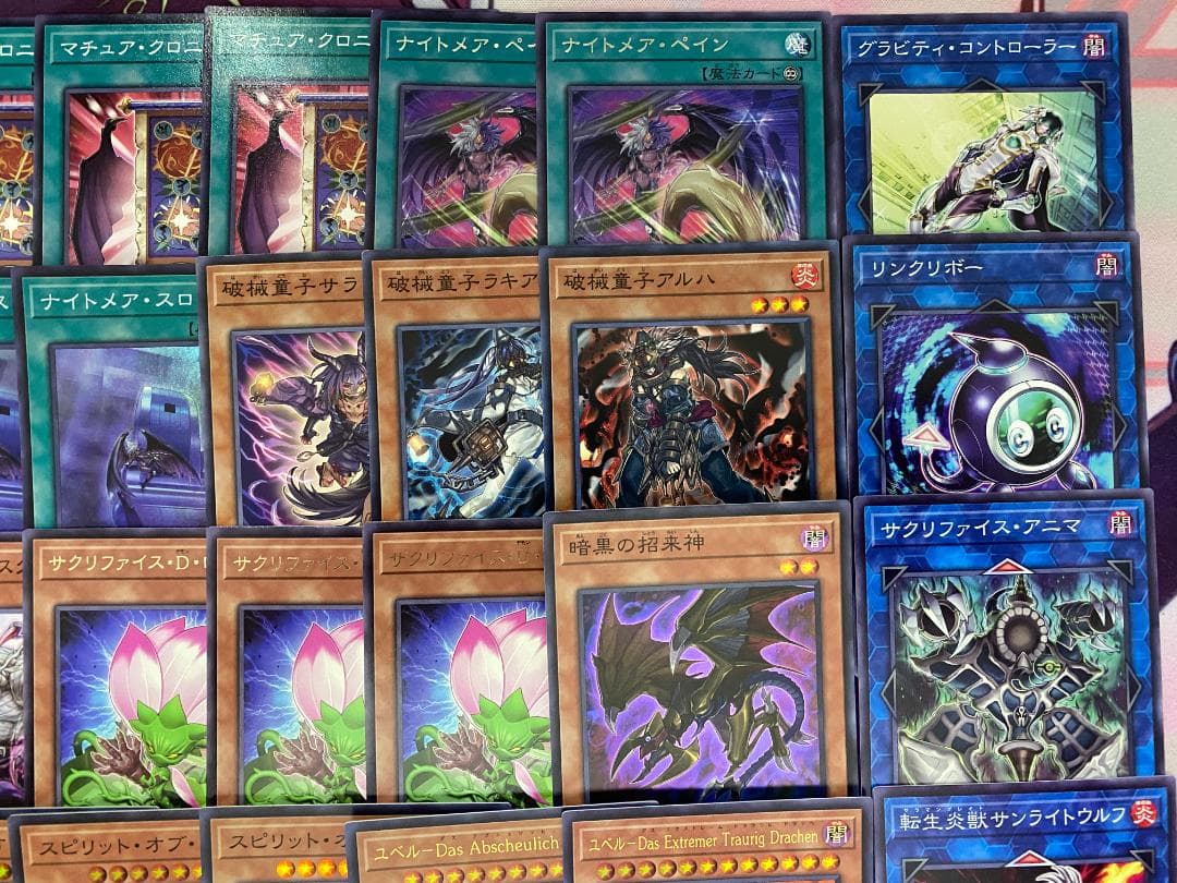 遊戯王　ユベル　本格構築済みデッキ