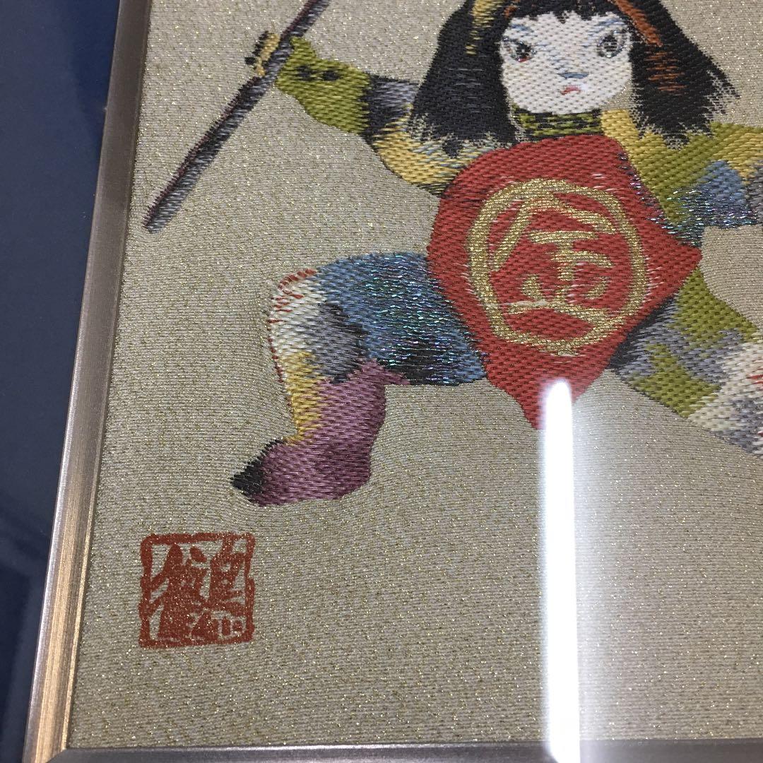 0478 片岡鶴太郎 金太郎 刺しゅう 16 / 100