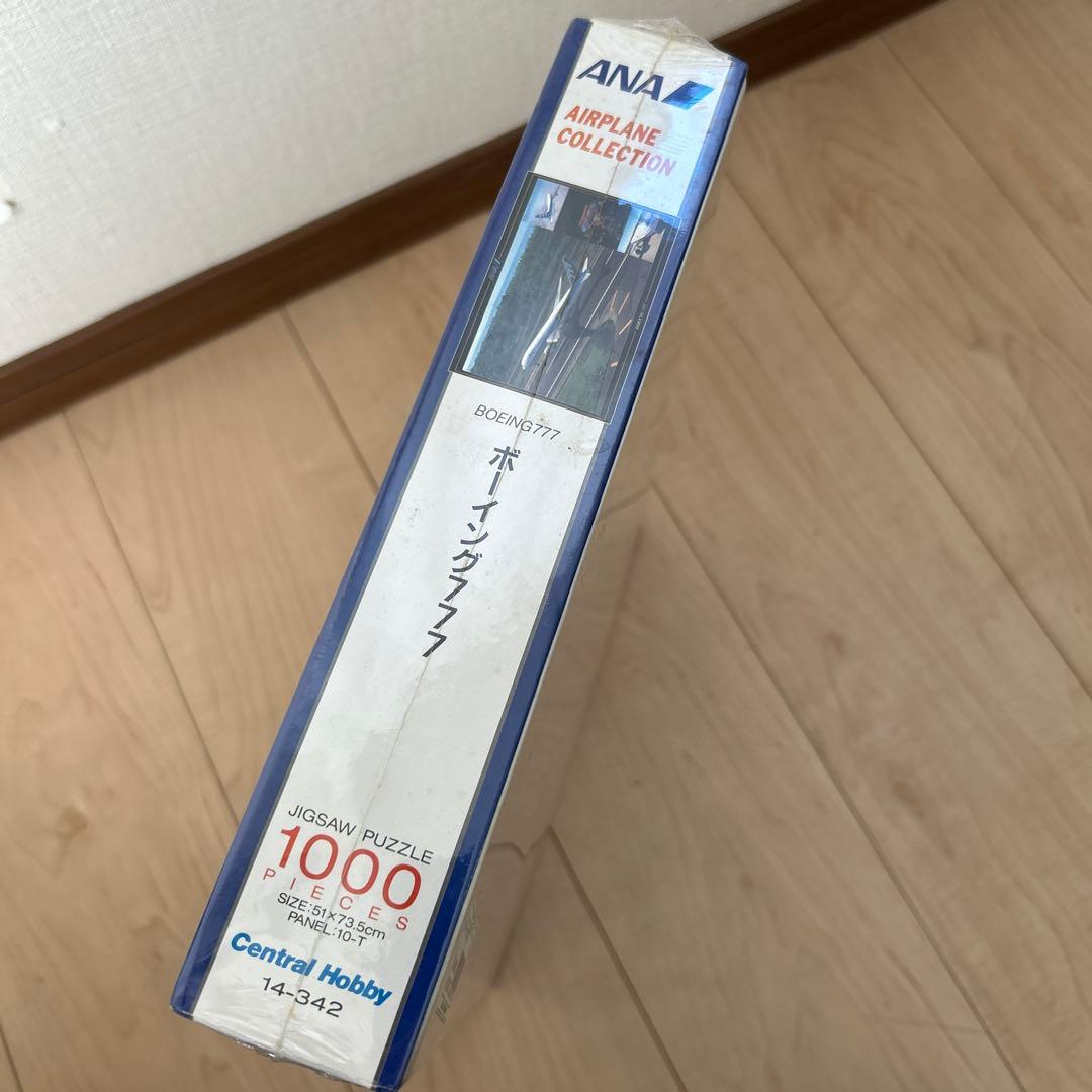 ANA ボーイング747 777 ジグソーパズル 1000ピース