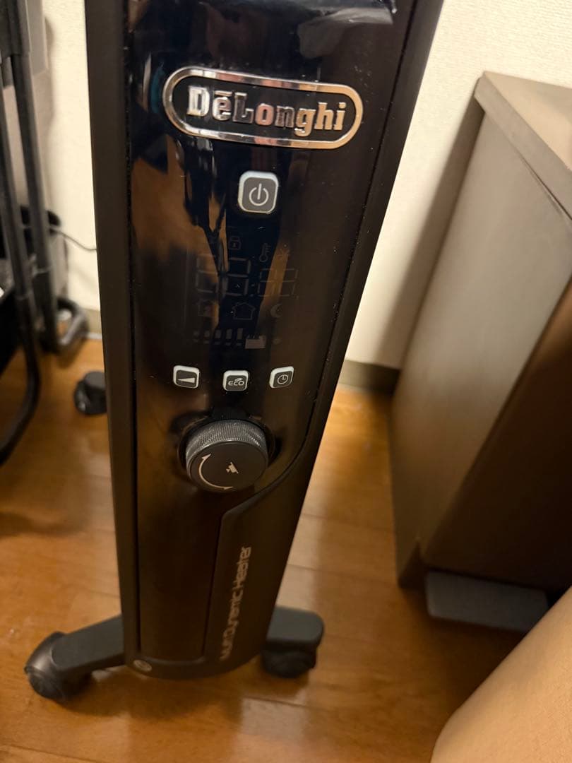デロンギ マルチダイナミックヒーター ゼロ風暖房 MDHU15-PB