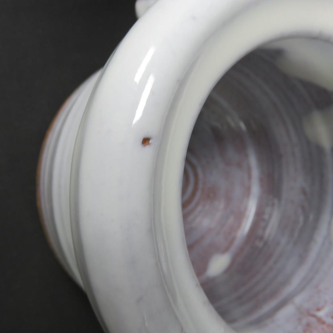 水指 水差 茶道具 萩焼 城山窯 金子信彦 木箱 共箱 茶器