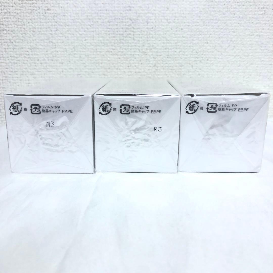 新品 インフィニティ アドバンストホワイトセラム XX 美白乳液 120ml