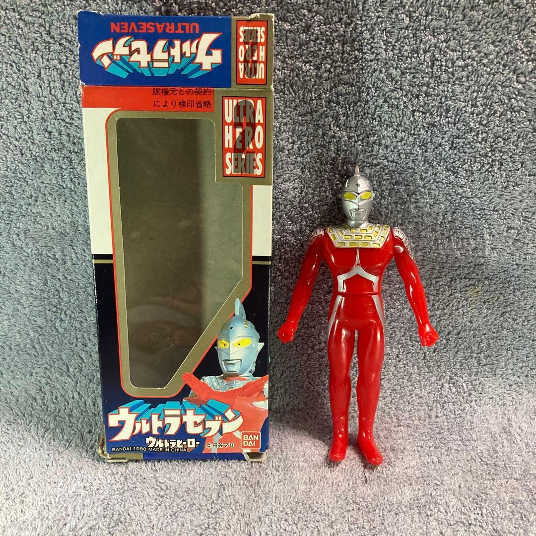 バンダイ　ウルトラヒーロー　ウルトラセブン3体セット