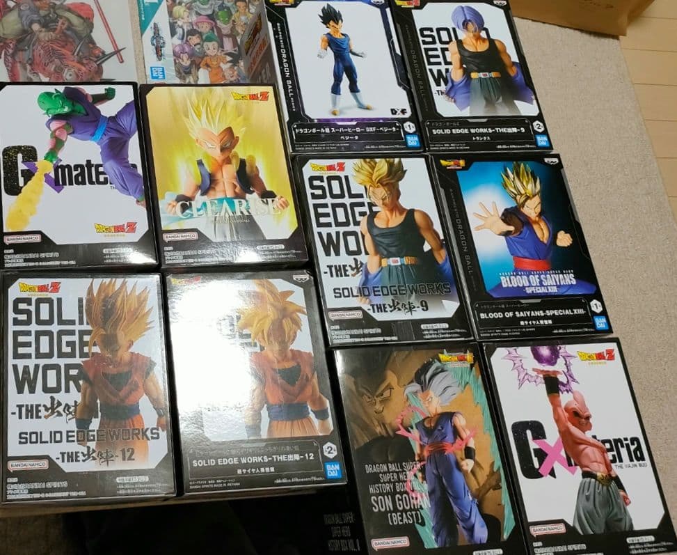 ドラゴンボール　出陣 ジーマテリア　等プライズ10体セット