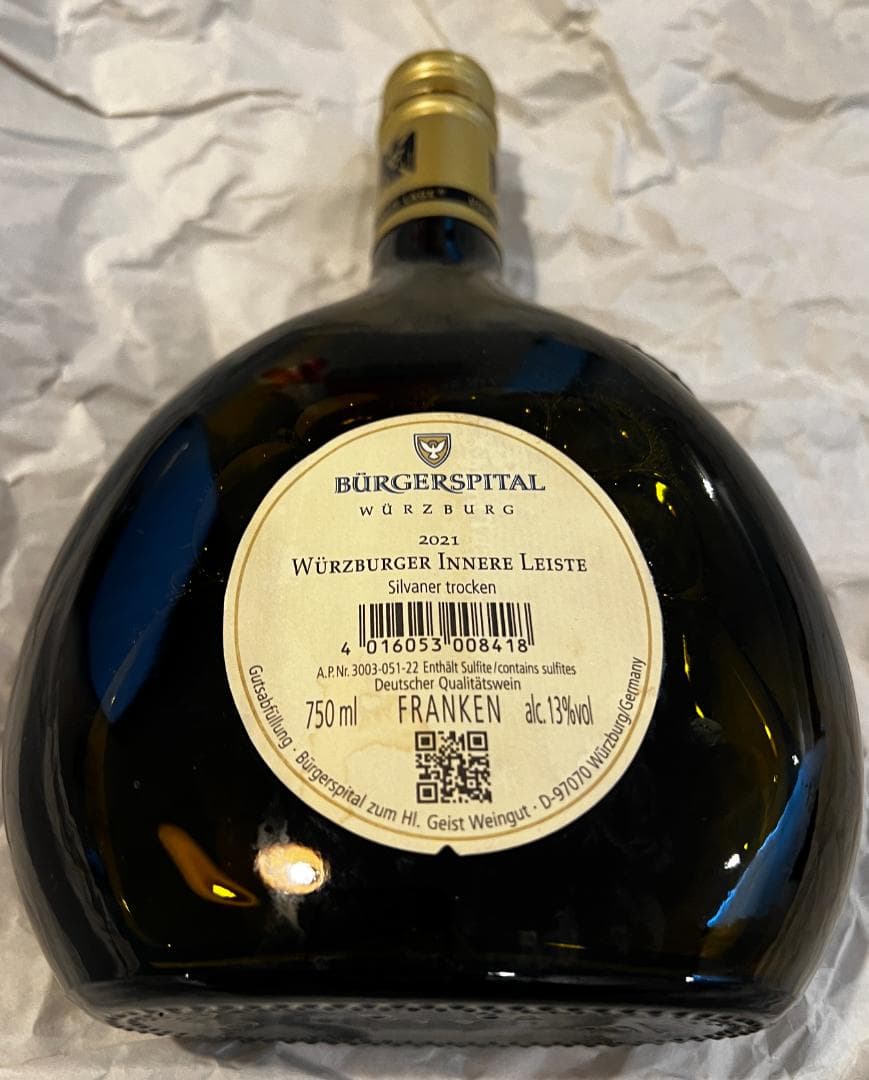 R*#様 【超レア未開栓２本シャンパン＆白セット】モエシャンアイスとビュルガーシ