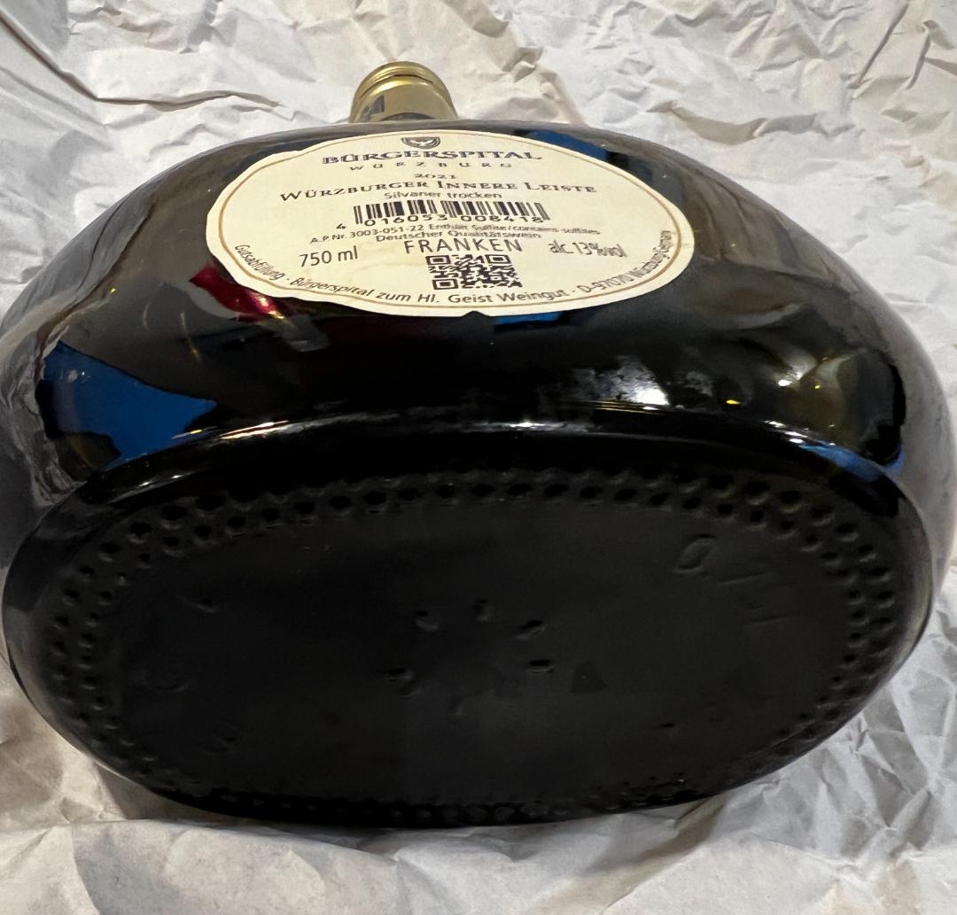 R*#様 【超レア未開栓２本シャンパン＆白セット】モエシャンアイスとビュルガーシ