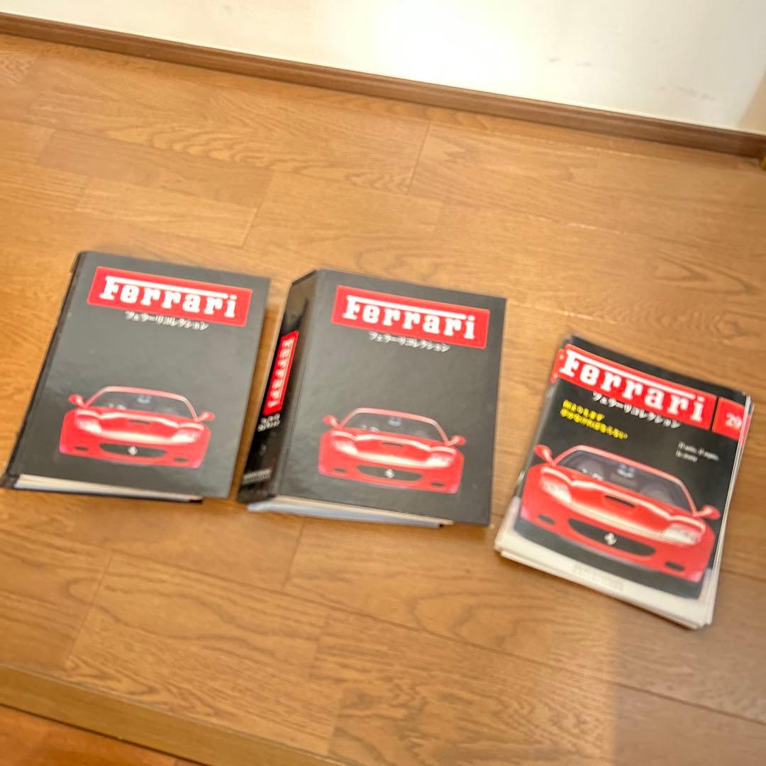 S*い様 1/43 アシェット フェラーリコレクション