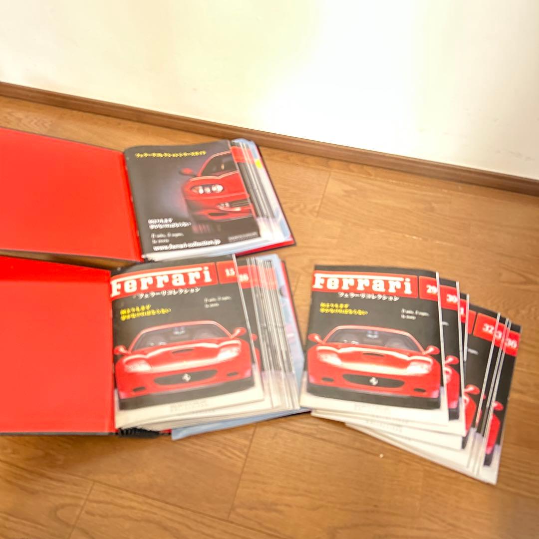 S*い様 1/43 アシェット フェラーリコレクション