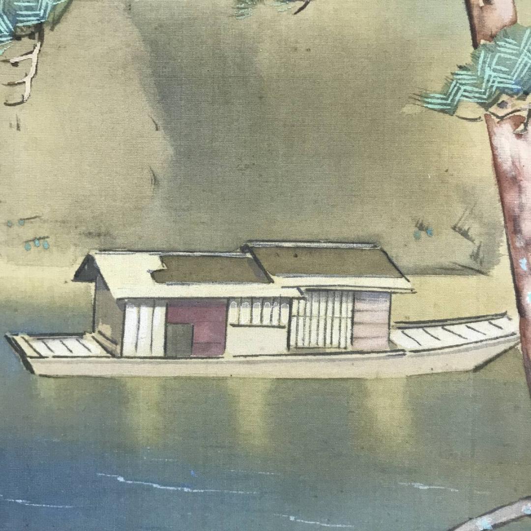 真作/池田遙邨/山水図/嵐峡/嵐山/遊覧船/掛軸/名家伝来/AE-120