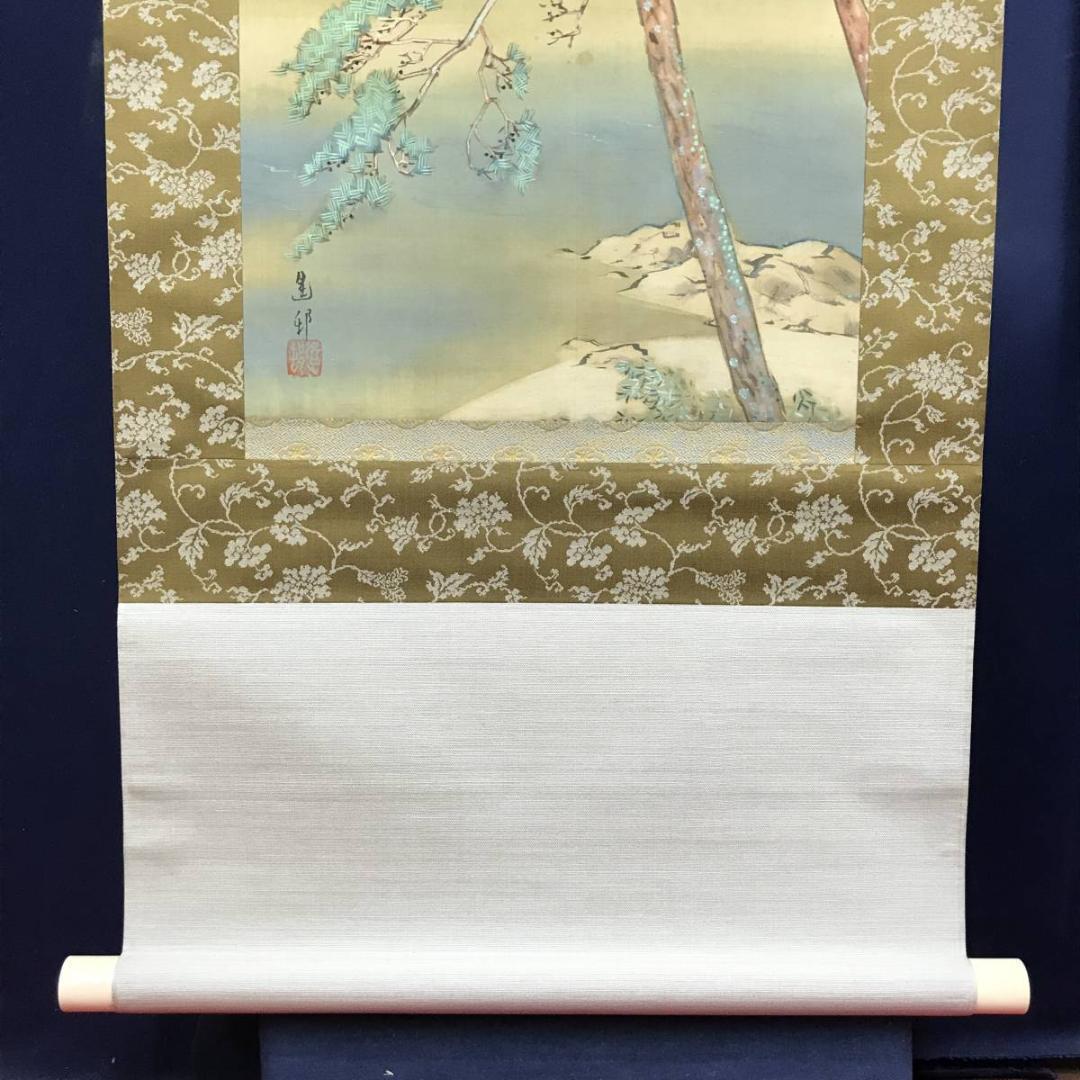 真作/池田遙邨/山水図/嵐峡/嵐山/遊覧船/掛軸/名家伝来/AE-120