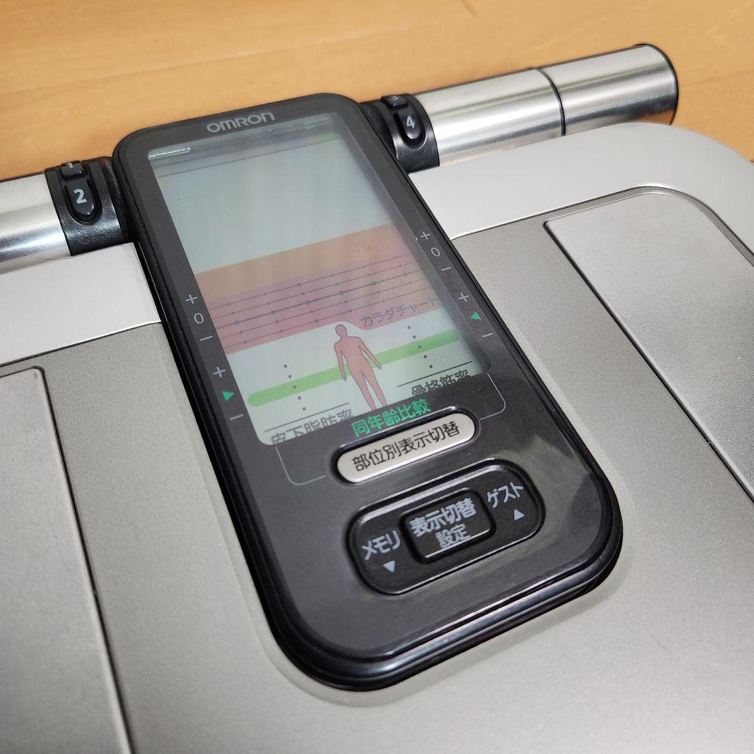 【美品】オムロン　HBF-710-J omron karada scan
