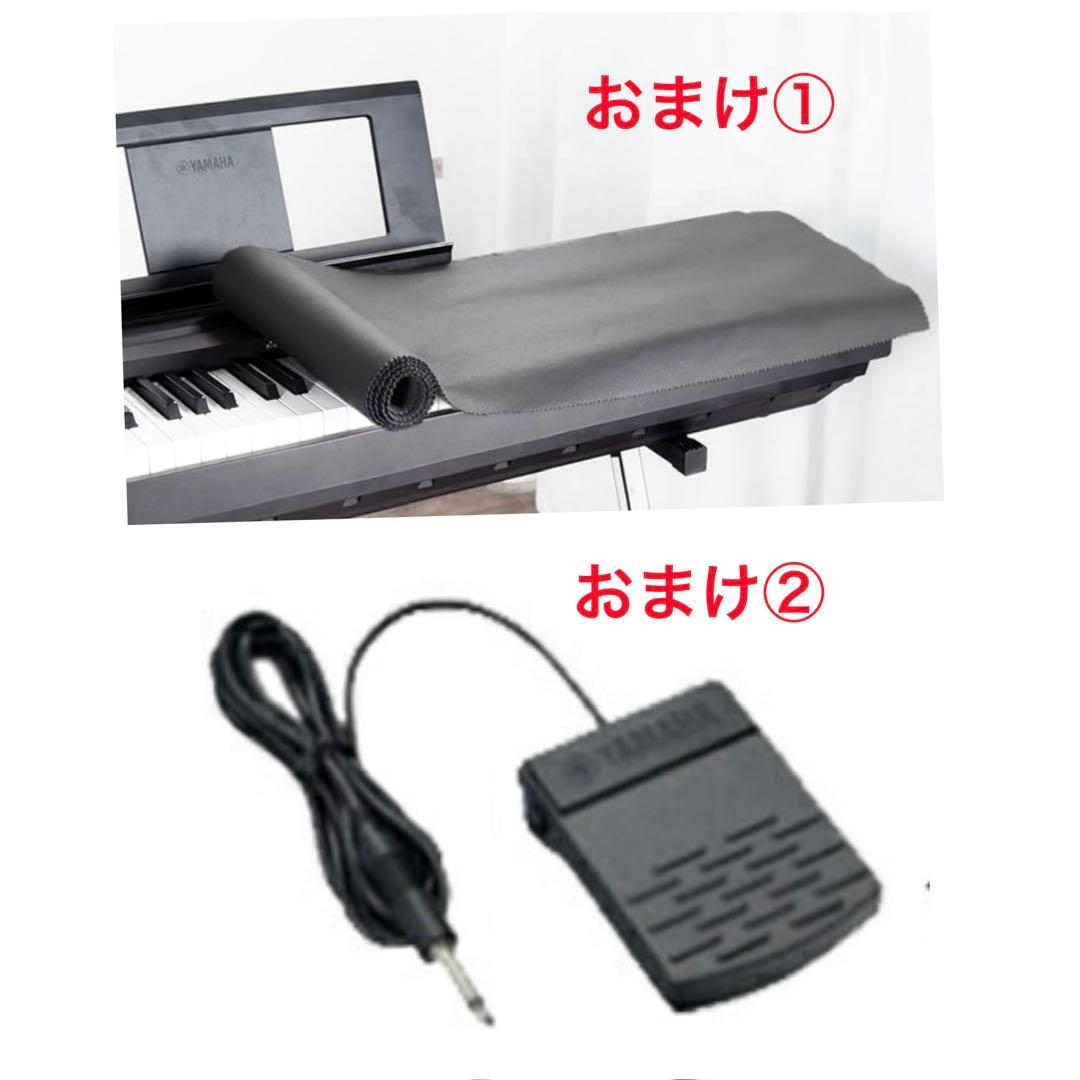 ヤマハ 電子キーボード 61鍵盤モデル ブラック NP-15B