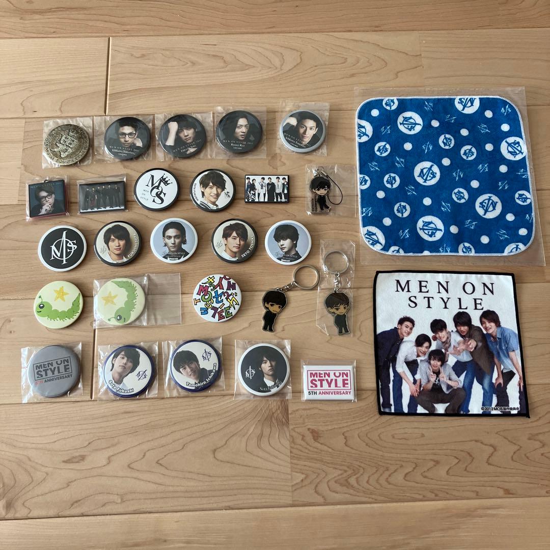 メンオンスタイル 2012〜2016 ガチャ ②