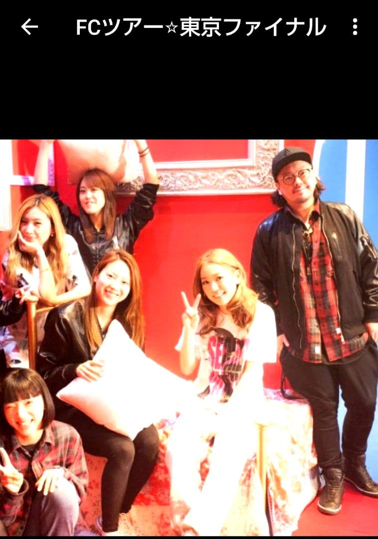 西野カナ サイン入りタオル