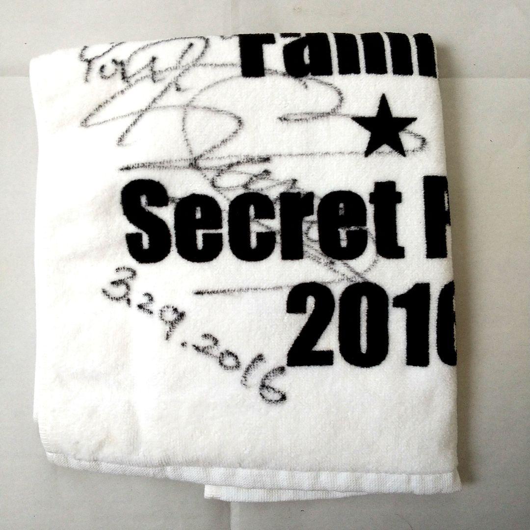 西野カナ サイン入りタオル