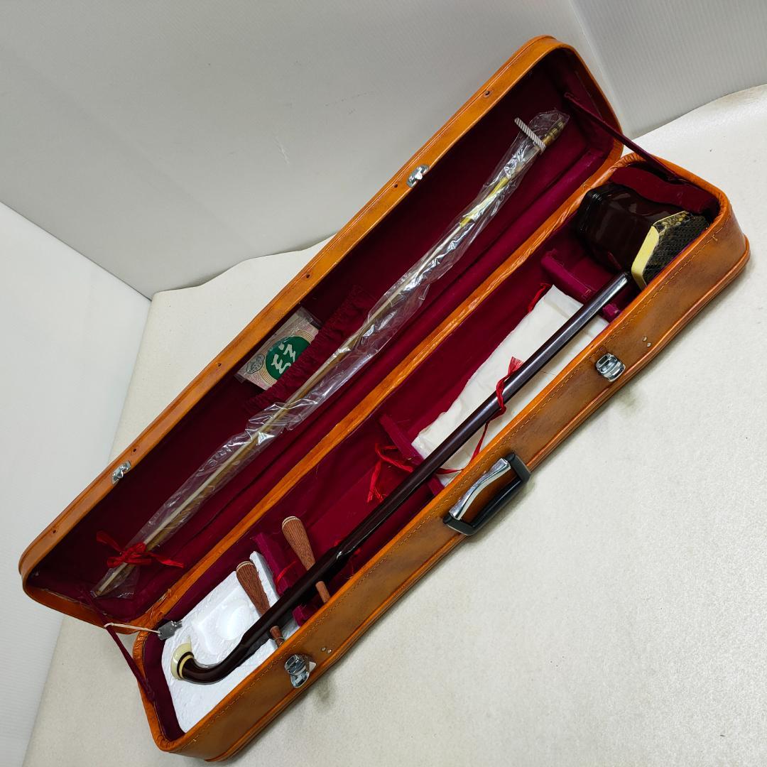 中国楽器 二胡 胡弓 虎丘 六角胴 蛇皮 ハードケース