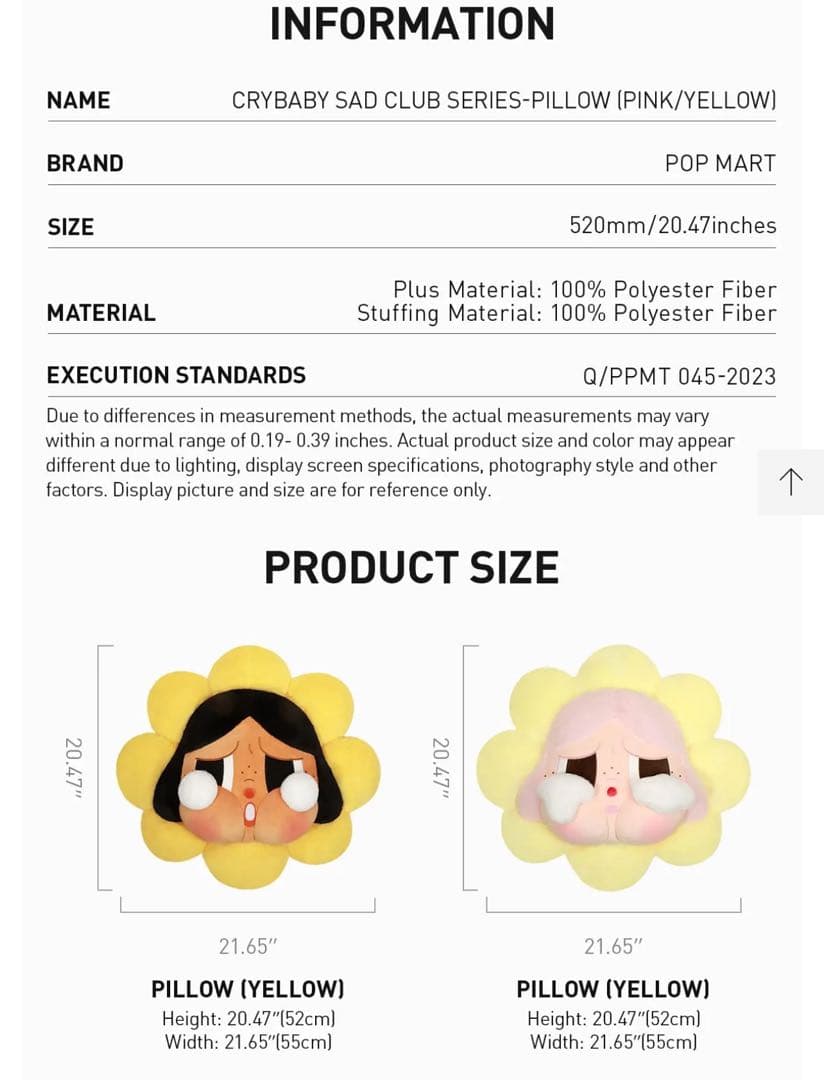 CRYBABY Sad Club Series-Pillow 2点　ピロー