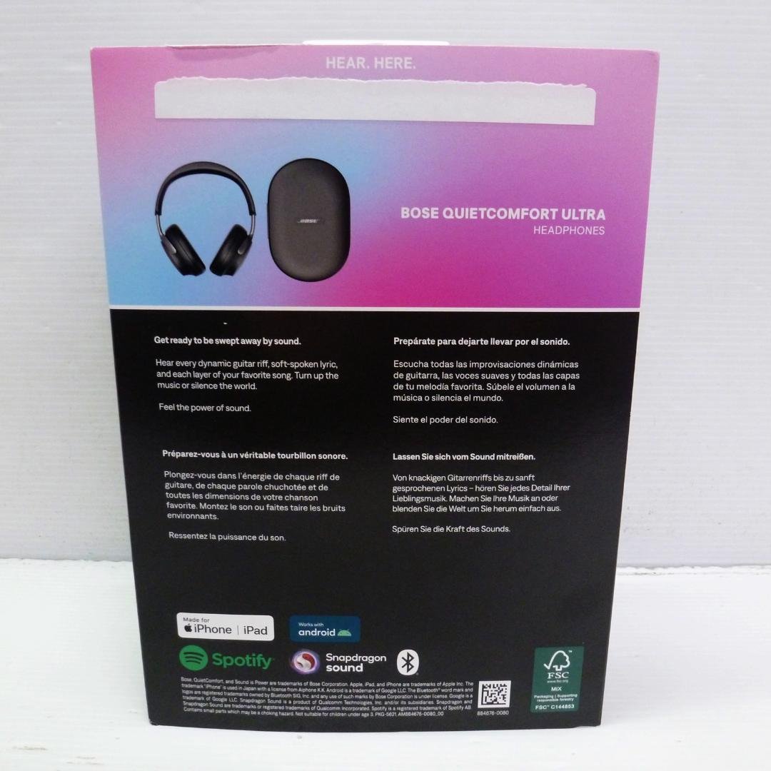 BOSE QUIETCOMFORT ULTRA ワイヤレスヘッドホン ①