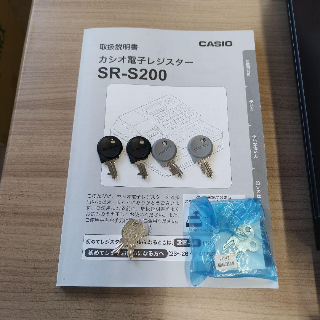 CASIO SR-S200 電子レジスター 2025年10月まで使用