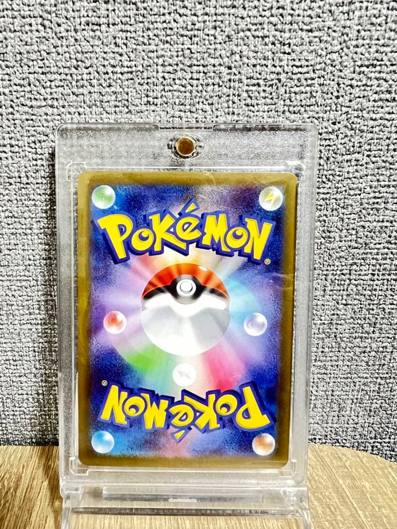 【美品‼️】メイのはげまし　sar ムニキスゼロ