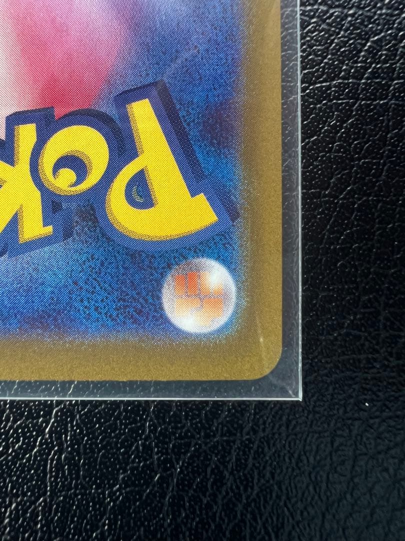 【美品‼️】メイのはげまし　sar ムニキスゼロ