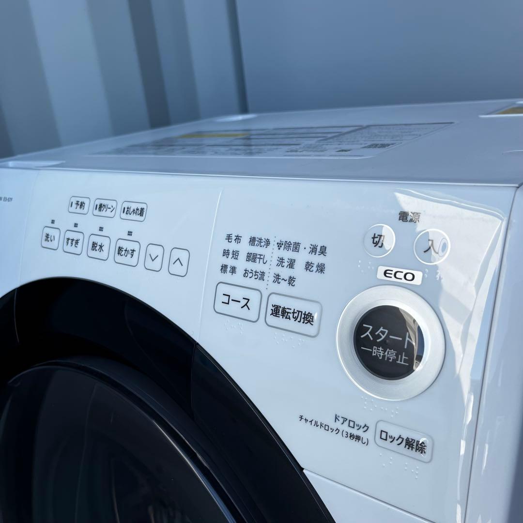 360取付無料！SHARP熱乾燥搭載！コンパクトサイズ高性能ドラム式洗濯機！