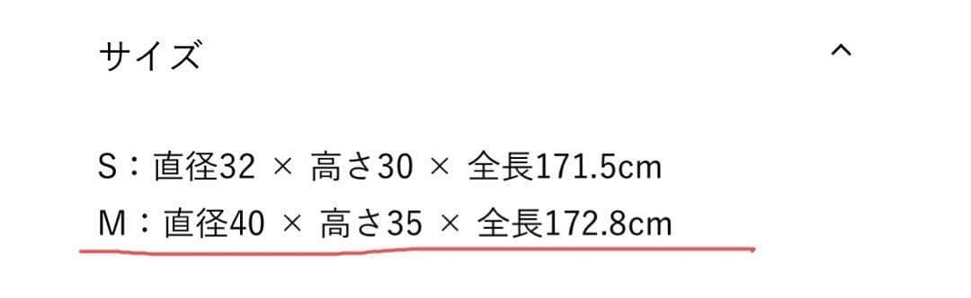 LE KLINT レ・クリントSWIRL3 Mサイズ ペンダントライト 廃盤商品