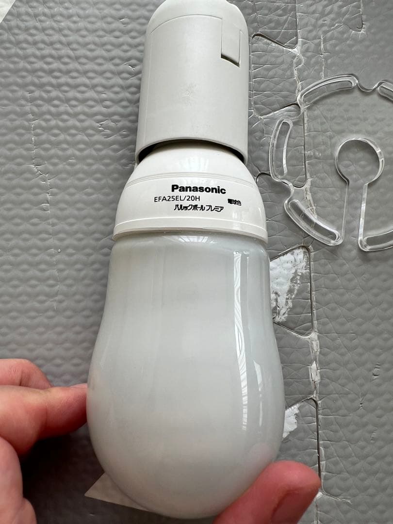 LE KLINT レ・クリントSWIRL3 Mサイズ ペンダントライト 廃盤商品