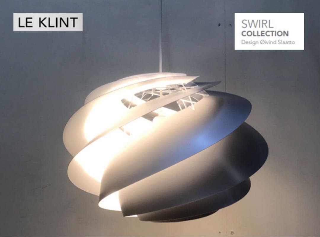 LE KLINT レ・クリントSWIRL3 Mサイズ ペンダントライト 廃盤商品
