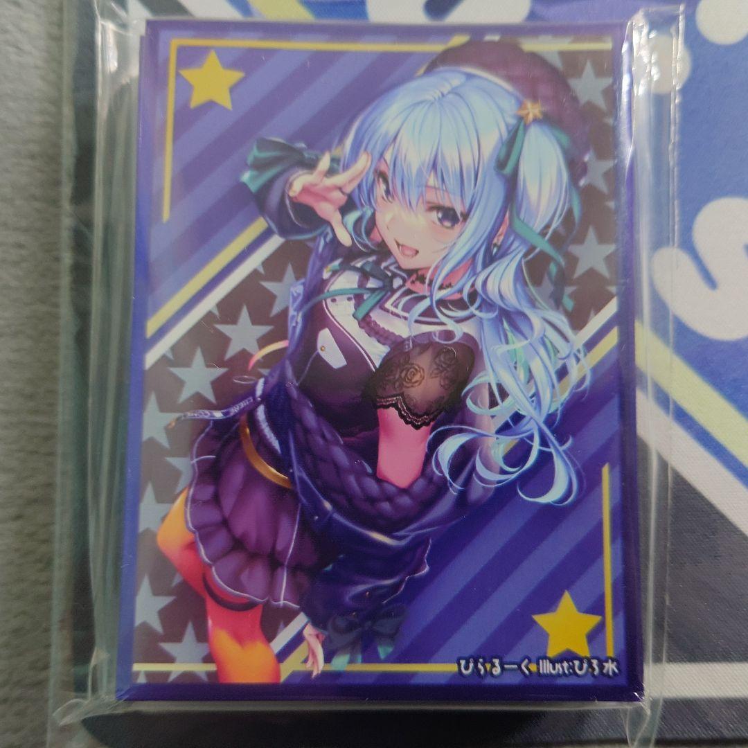 α2 ホロライブ ぴろ水&星&普段着 星街すいせい スリーブ&プレイマット