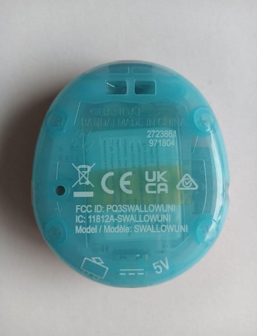 たまごっちユニエンジェルフェスティバル スーパーレア☆