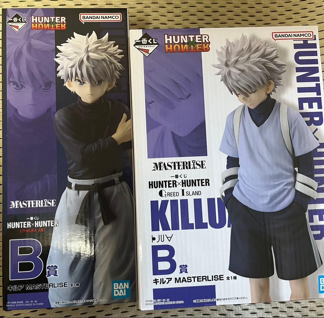 一番くじ HUNTER×HUNTER キルア MASTERLISE B賞 2種