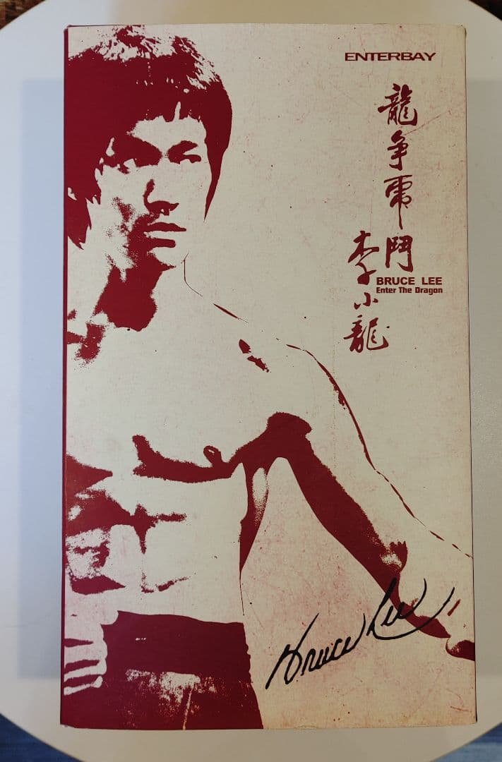 ENTERBAY ブルース・リー　燃えよドラゴン　龍争虎闘　フィギュア