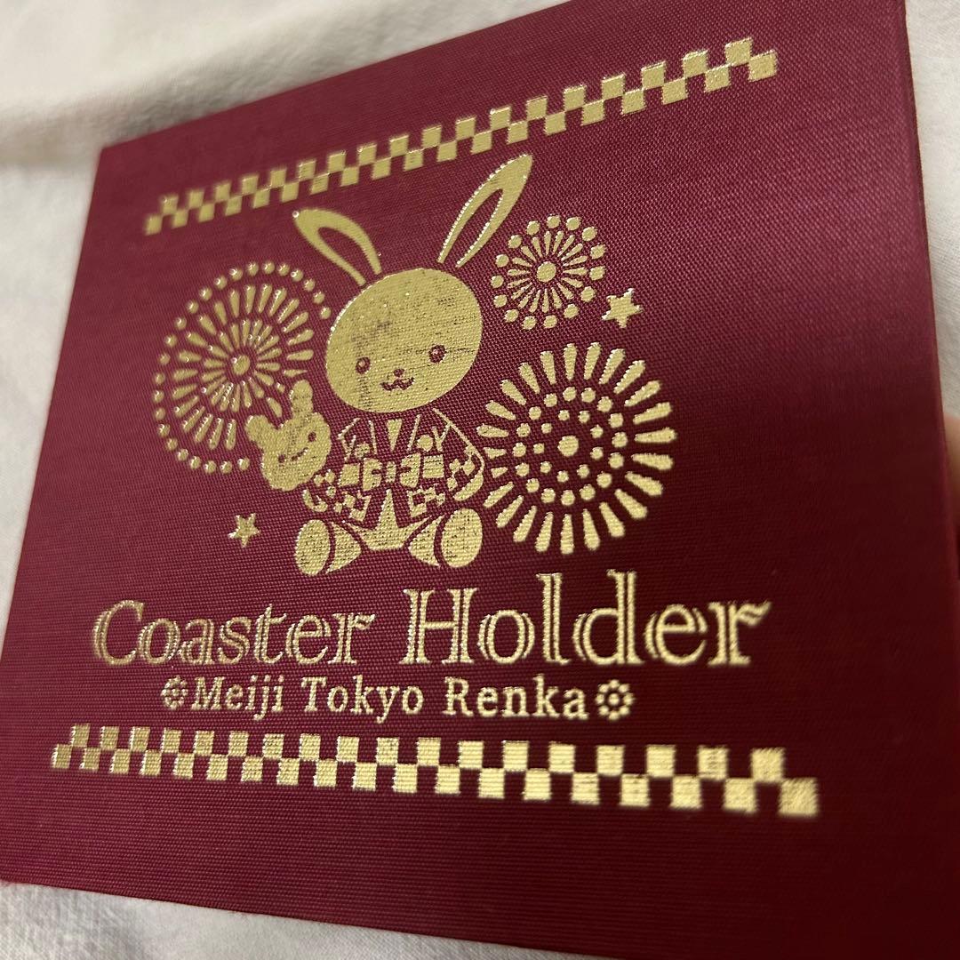 レア　めいこい　明治東亰恋伽　明治村　横山大観　菱田春草　缶バッジ　セット